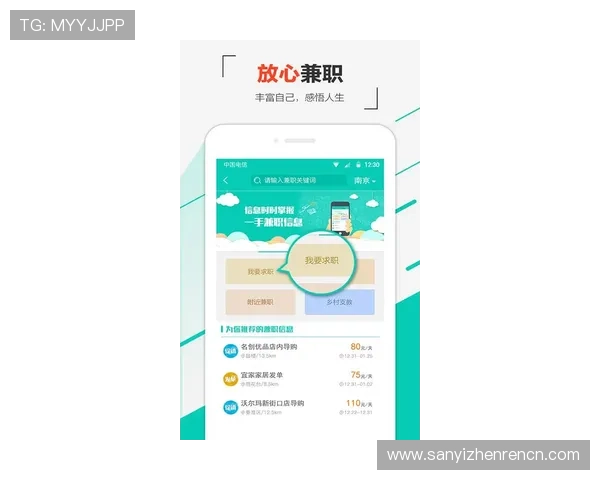 如何通过手机登录ag贵宾厅实现便捷娱乐和账户管理的详细步骤介绍