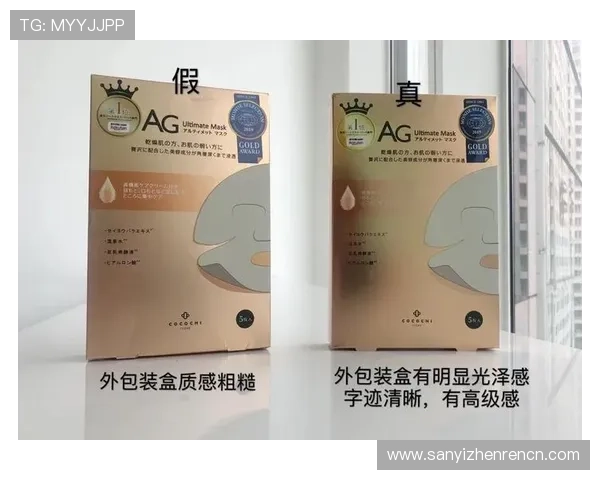 如何快速完成ag亚太厅会员注册，详细指南帮助新手顺利入门