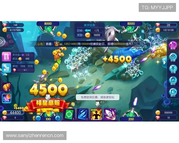 实用指南：遇到ag捕鱼王会员登录异常的应对策略与解决办法