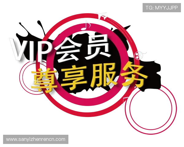 广东AG贵宾厅会员专属尊享服务，开启尊贵奢华的尊享之旅