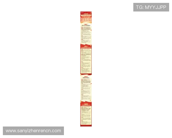 真人娱乐官网最新优惠活动，丰富奖励等你来领取