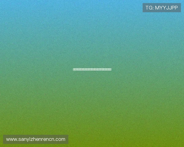 真人视讯官网登录入口多样化，轻松畅享高品质娱乐体验