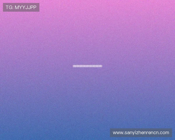 云顶棋牌多版本玩法介绍及各版本的优势分析