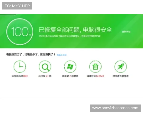 AG视讯会员登录入口全面指南帮助玩家快速安全登录体验优质视讯娱乐服务