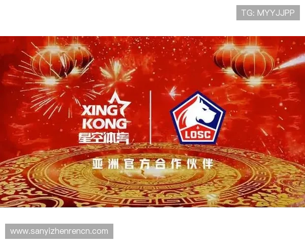 下载星空体育真人客户端，开启你的专属体育娱乐新体验，享受实时赛事和多样玩法