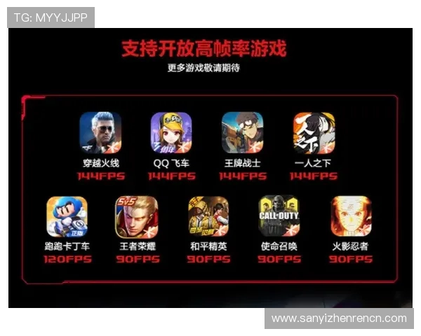 在视讯游戏官网上轻松注册账号，享受专属福利和个性化定制的游戏服务体验