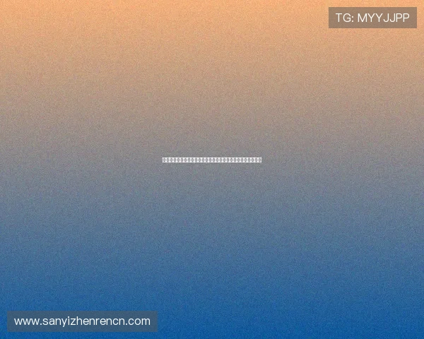 天津百家乐网最新攻略全面解析助你轻松掌握游戏技巧提升胜率