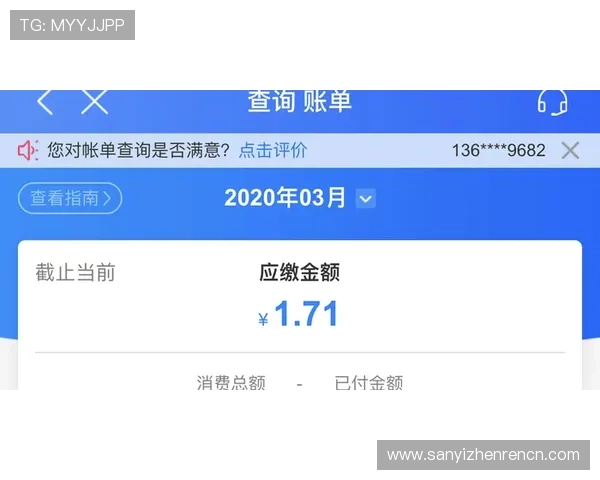 如何通过k8.com客服平台进行账号申诉与权益维护，保障您的合法权益