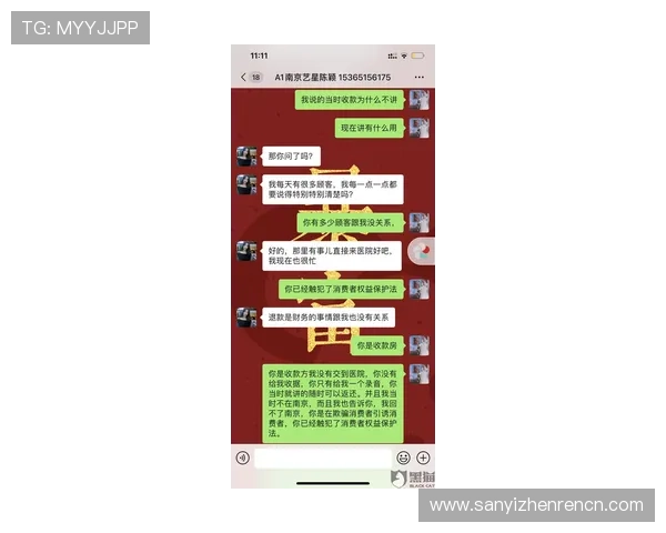 利用凯发体育客服快速处理投诉与建议，提升整体游戏体验满意度