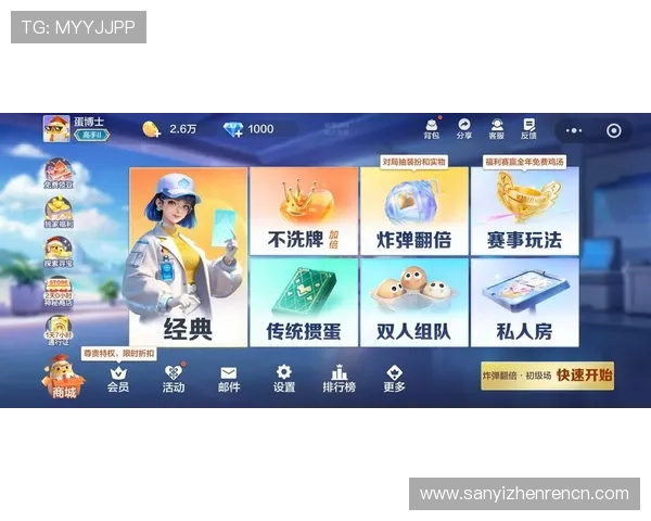 爱游戏体育登录入口最新版本推荐确保玩家安全顺畅登录游戏体验升级 爱游戏体育登录入口最新版本推荐确保玩家安全顺畅登录游戏体验升级