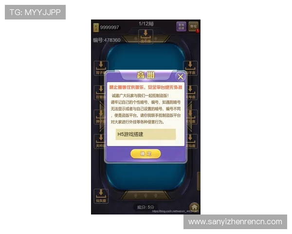 爱游戏官网真人游戏安全可靠平台推荐保障玩家隐私与资金安全的优质选择 爱游戏官网真人游戏安全可靠平台推荐保障玩家隐私与资金安全的优质选择