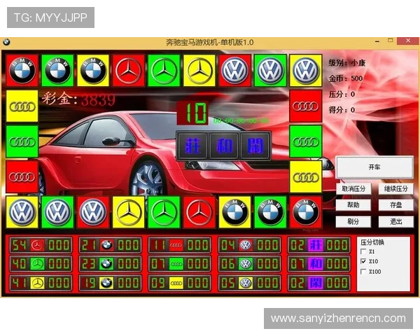 老虎机手机版怎么下载最新官方渠道推荐让你轻松掌握老虎机手机版下载安装方法