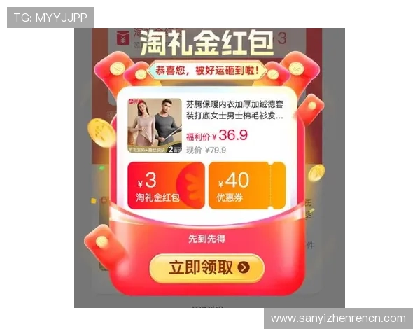 MG视讯最新优惠活动,丰富奖励等你来领取绝不容错过 MG视讯最新优惠活动,丰富奖励等你来领取绝不容错过