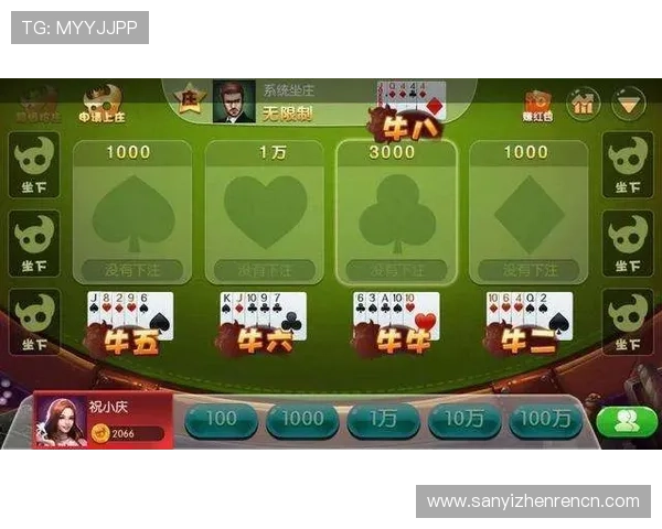 极速百家乐app玩法新玩法介绍带你体验不一样的娱乐体验 极速百家乐app玩法新玩法介绍带你体验不一样的娱乐体验