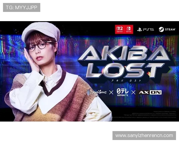 爱游戏真人版带你领略游戏与影视融合的奇妙体验探索未来娱乐新趋势 爱游戏真人版带你领略游戏与影视融合的奇妙体验探索未来娱乐新趋势