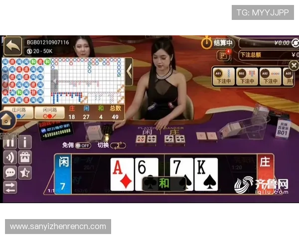 百家乐下注技巧大全,帮助新手快速掌握赢取大奖的关键方法