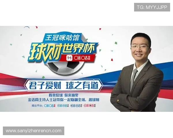 皇冠ag视讯赛事直播精彩呈现，实时投注体验极致激动人心