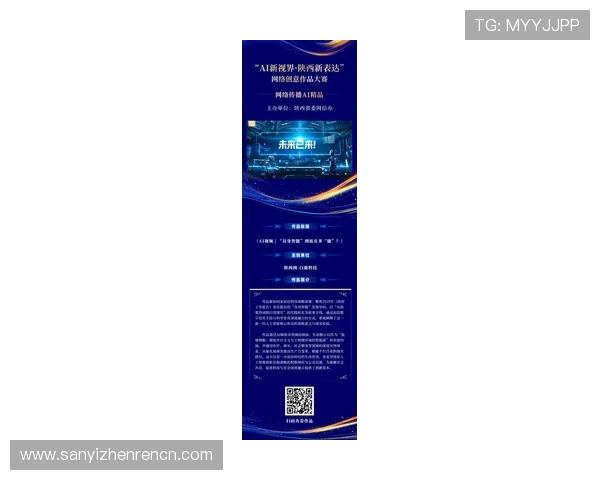 视讯直播平台最新功能全面升级助力内容创作者实现多元化变现路径