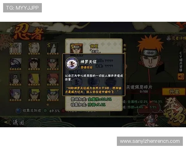 AG旗舰厅网站最新上线，全面介绍游戏特色与优惠活动助你轻松畅玩