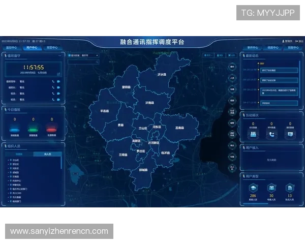 pa视讯官方平台最新版本上线，全面优化用户界面与安全保障措施，提升您的使用体验