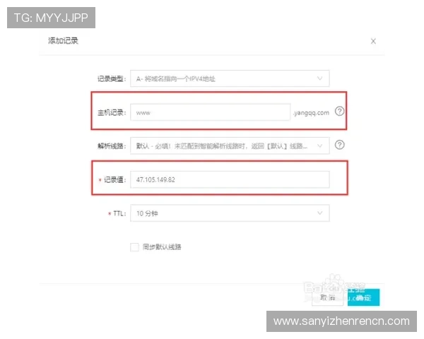 ob真人官方网站提供详细的注册流程与账号安全保障措施，帮助新手玩家轻松上手游戏