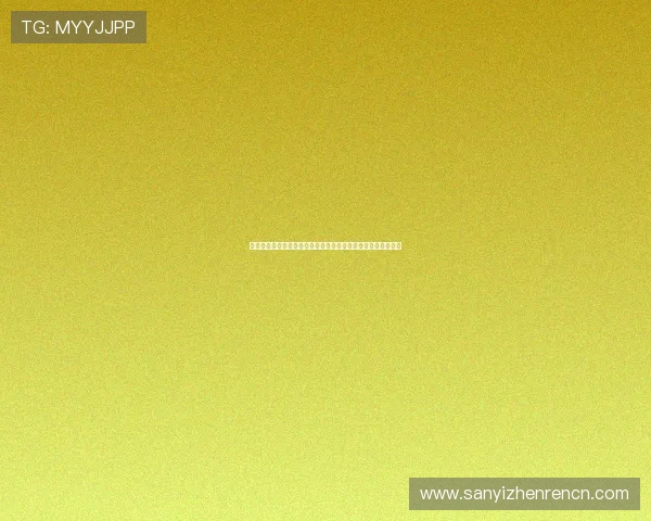 全球真人视讯国际入口推荐，安全稳定高品质在线娱乐尽在掌握