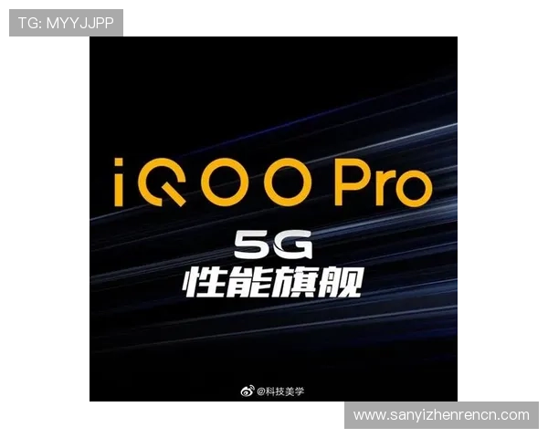 掌握旗舰厅官网最新活动资讯，第一时间了解优惠福利与精彩赛事安排