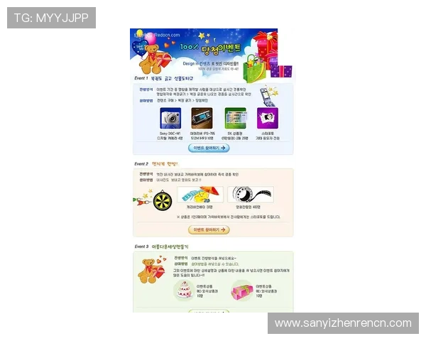 如何在AG视讯网页版中快速赢取大奖，实用攻略和投注技巧全攻略