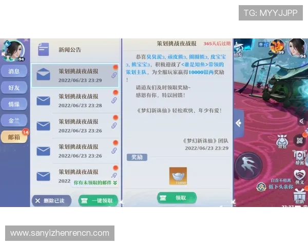 真人游戏总站用户评价与反馈汇总为新手玩家提供真实参考依据 真人游戏总站用户评价与反馈汇总为新手玩家提供真实参考依据