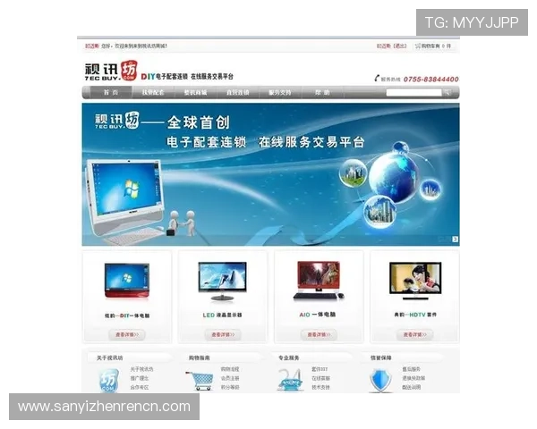 真人视讯注册登录入口安全稳定,快速便捷助你轻松开启精彩游戏体验 真人视讯注册登录入口安全稳定,快速便捷助你轻松开启精彩游戏体验