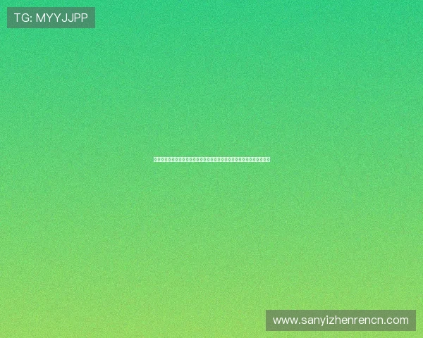 提升世界杯竞猜体验:百家乐录单软件在体育网站中的创新应用与发展趋势 提升世界杯竞猜体验:百家乐录单软件在体育网站中的创新应用与发展趋势